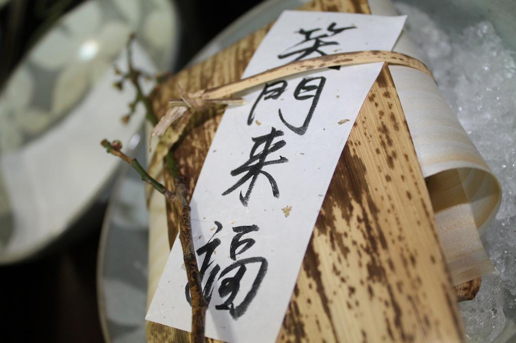 מלון ניקו Kinugawa Onsen Sanraku מראה חיצוני תמונה